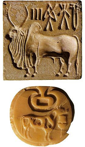 Seals from Harappa, Punjab, Pakistan. Archaeological site, Indus Valley Civilization