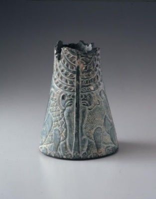 Vessel Provenance Eastern Iran or Bactria Period Early to mid-3rd millennium B.C. Materials Chlorite schist with turquoise inlays Dimensions H-20 D-14