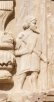 https://upload.wikimedia.org/wikipedia/commons/thumb/9/9f/Xerxes_detail_Carian_soldier.jpg/220px-Xerxes_detail_Carian_soldier.jpg