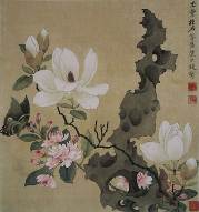 560px-Chen_Hongshou,_leaf_album_painting