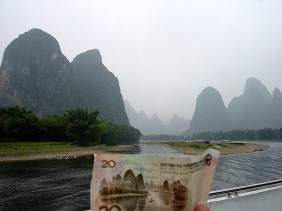 800px-ChinaTrip2005-238