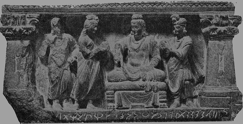 G:\pix\projects\iranzamin\ashkani\800px-Hashtnagar_Pedestal_Rajar_Bodhisattva_Gandhara_384_exhib_British_Museum.jpg