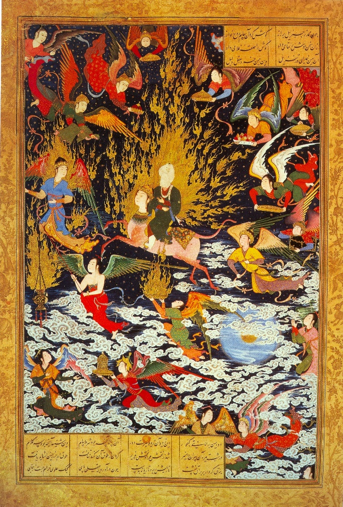 https://upload.wikimedia.org/wikipedia/commons/b/b5/Miraj_by_Sultan_Muhammad.jpg