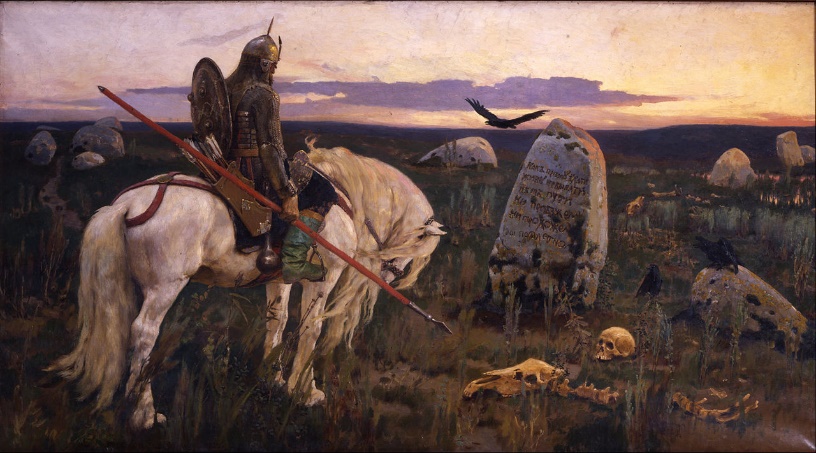 https://upload.wikimedia.org/wikipedia/commons/thumb/1/12/Victor_Vasnetsov_-_Knight_at_the_Crossroads_-_Google_Art_Project.jpg/1280px-Victor_Vasnetsov_-_Knight_at_the_Crossroads_-_Google_Art_Project.jpg