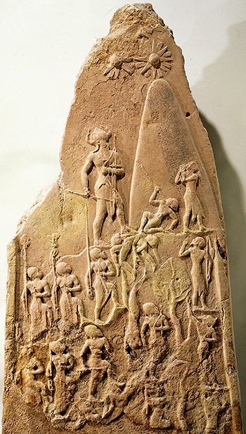 Naram-Sin's "Rocket" ---  Zecharia Sitchin suggests the conical object in the stela below is a rocket.