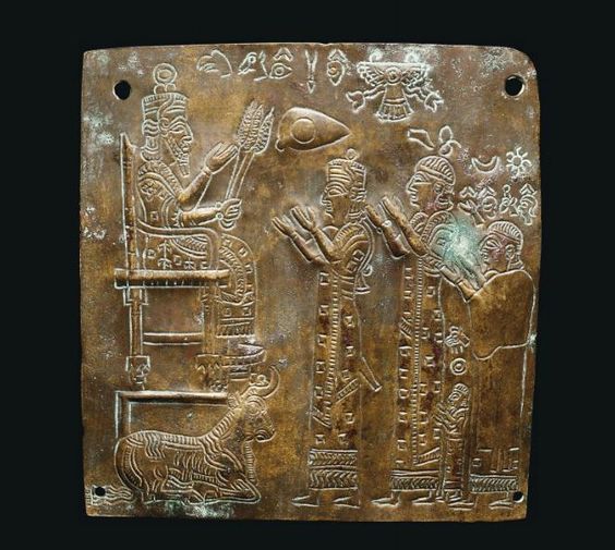 Urartian Bronze Votive Plaque, c. 8th-7th century BC