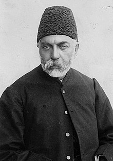 Ali Amin al-Dawla.jpg