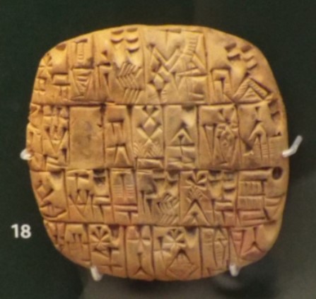 Early Dynastic Tablet