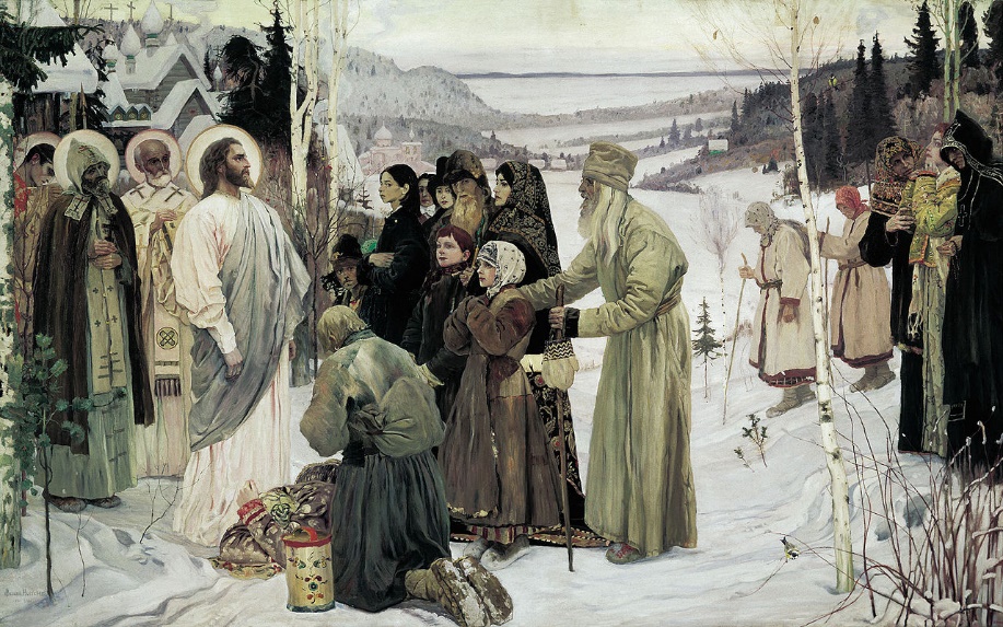 G:\pix\1906 Mikhail Vasilyevich Nesterov  Nesterov_SaintRussia.JPG