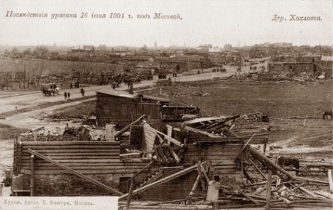 http://media.englishrussia.com/newpictures/Moscow-hurricane-1904/0_832c3_1165caed_XL.jpg