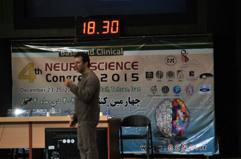 P:\pix\me\lecture\عصب‌شناسی جوک\Standup_Neuroscience_03.jpg