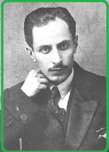 Mirzadeh Eshghi - 445.png